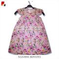 /msite/products/detail/productid/52407549/id/527396.html
